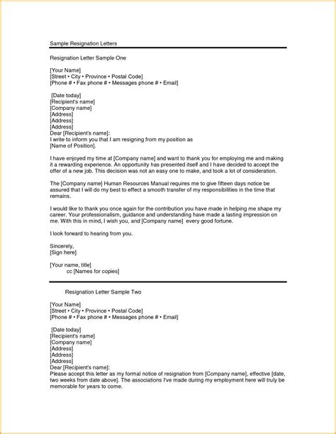 How To Write a Letter to Multiple People (With Examples).